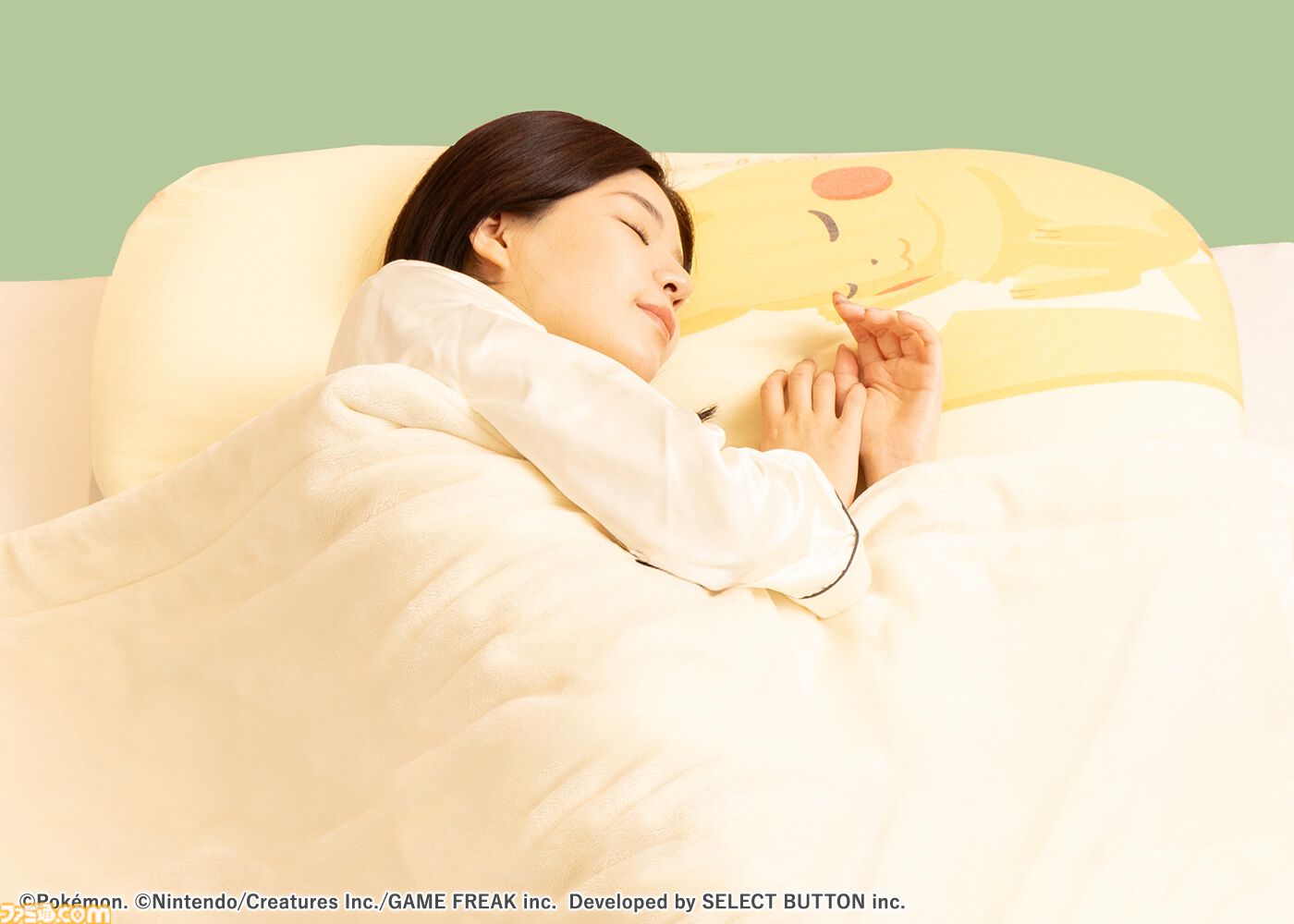 ポケモンスリープ』ピカチュウと添い寝、カビゴンに腕枕してもらえる