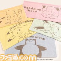 『ポケモンスリープ』ピカチュウと添い寝、カビゴンに腕枕してもらえるまくらが登場。昭和西川コラボ寝具第2弾が10月20日より順次発売