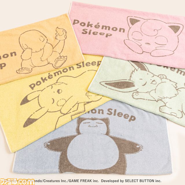 『ポケモンスリープ』ピカチュウと添い寝、カビゴンに腕枕してもらえるまくらが登場。昭和西川コラボ寝具第2弾が10月20日より順次発売