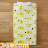 『ポケモンスリープ』ピカチュウと添い寝、カビゴンに腕枕してもらえるまくらが登場。昭和西川コラボ寝具第2弾が10月20日より順次発売
