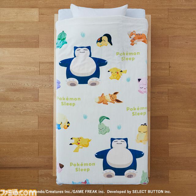 『ポケモンスリープ』ピカチュウと添い寝、カビゴンに腕枕してもらえるまくらが登場。昭和西川コラボ寝具第2弾が10月20日より順次発売