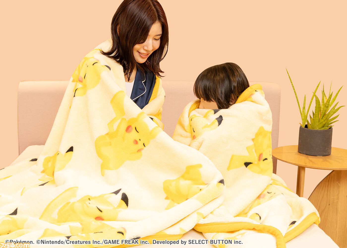 ポケモンスリープ』ピカチュウと添い寝、カビゴンに腕枕してもらえる