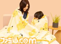 『ポケモンスリープ』ピカチュウと添い寝、カビゴンに腕枕してもらえるまくらが登場。昭和西川コラボ寝具第2弾が10月20日より順次発売