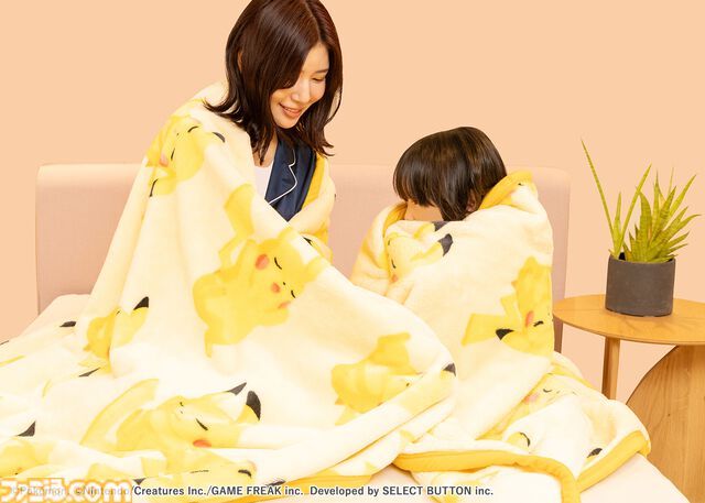 『ポケモンスリープ』ピカチュウと添い寝、カビゴンに腕枕してもらえるまくらが登場。昭和西川コラボ寝具第2弾が10月20日より順次発売