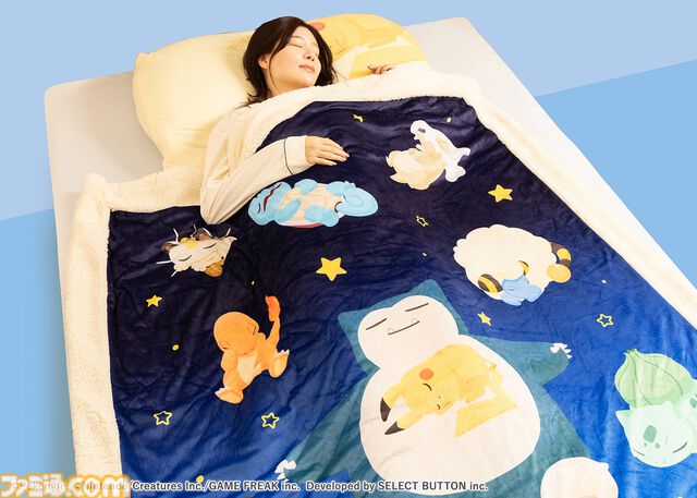 『ポケモンスリープ』ピカチュウと添い寝、カビゴンに腕枕してもらえるまくらが登場。昭和西川コラボ寝具第2弾が10月20日より順次発売