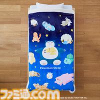 『ポケモンスリープ』ピカチュウと添い寝、カビゴンに腕枕してもらえるまくらが登場。昭和西川コラボ寝具第2弾が10月20日より順次発売
