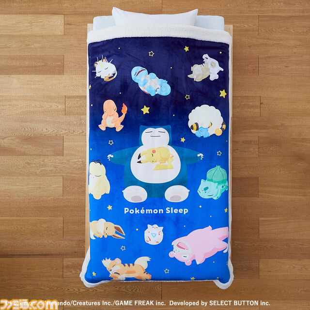 『ポケモンスリープ』ピカチュウと添い寝、カビゴンに腕枕してもらえるまくらが登場。昭和西川コラボ寝具第2弾が10月20日より順次発売