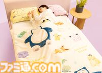 『ポケモンスリープ』ピカチュウと添い寝、カビゴンに腕枕してもらえるまくらが登場。昭和西川コラボ寝具第2弾が10月20日より順次発売