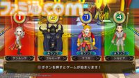 『いただきストリート DQ＆FF 30th ANNIVERSARY』8周年。現時点でのシリーズ最終作は『DQXI』『FFXV』も参戦した記念作品。モーグリやトルネコもマップをウロウロ【今日は何の日？】