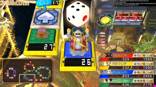 『いただきストリート DQ＆FF 30th ANNIVERSARY』8周年。現時点でのシリーズ最終作は『DQXI』『FFXV』も参戦した記念作品。モーグリやトルネコもマップをウロウロ【今日は何の日？】