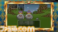 『いただきストリート DQ＆FF 30th ANNIVERSARY』8周年。現時点でのシリーズ最終作は『DQXI』『FFXV』も参戦した記念作品。モーグリやトルネコもマップをウロウロ【今日は何の日？】