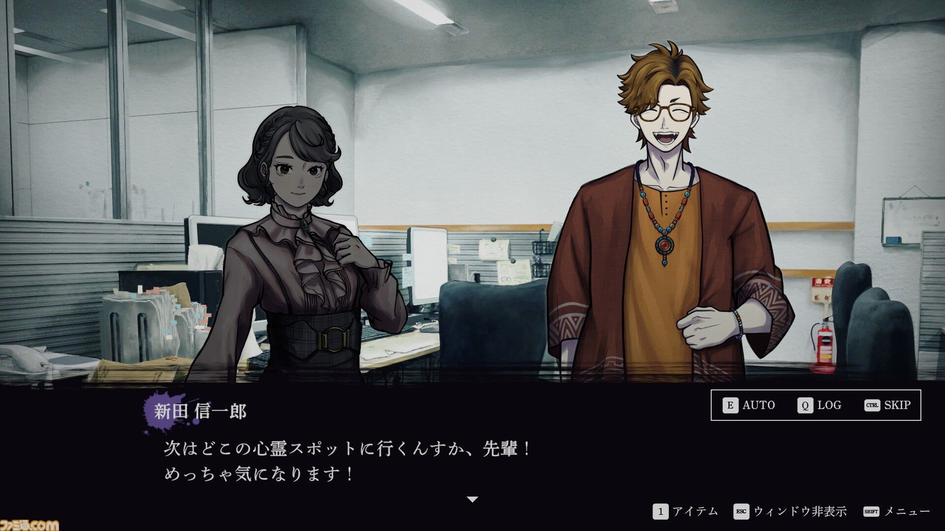 『風雨来記5』Steam版が近日配信、実写映像で三重県の絶景を堪能できるバイク旅アドベンチャー。“死の呪い”に迫る『連呪』のSteam版も配信決定