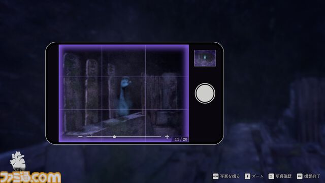 『風雨来記5』Steam版が近日配信、実写映像で三重県の絶景を堪能できるバイク旅アドベンチャー。“死の呪い”に迫る『連呪』のSteam版も配信決定