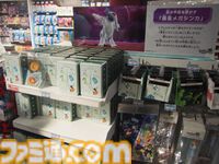 ポケモンセンターメガトウキョー・オーサカのエントランスがリニューアル！ “メガシンカステージ”でリザードン＆サーナイトをメガシンカできちゃう【ポケモンレジェンズ Z-A】