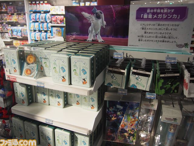 ポケモンセンターメガトウキョー・オーサカのエントランスがリニューアル！ “メガシンカステージ”でリザードン＆サーナイトをメガシンカできちゃう【ポケモンレジェンズ Z-A】