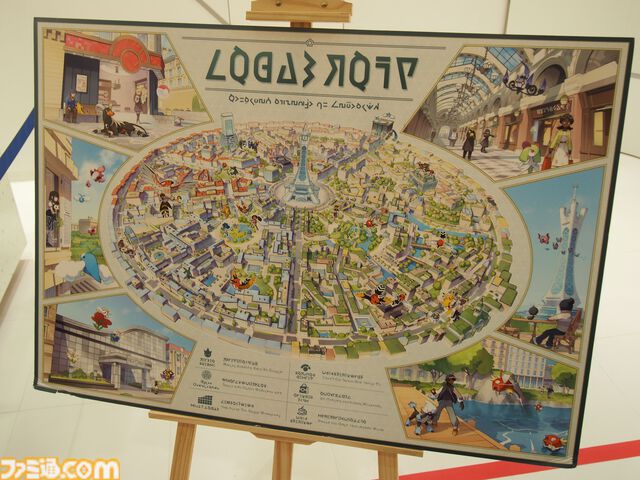 ポケモンセンターメガトウキョー・オーサカのエントランスがリニューアル！ “メガシンカステージ”でリザードン＆サーナイトをメガシンカできちゃう【ポケモンレジェンズ Z-A】