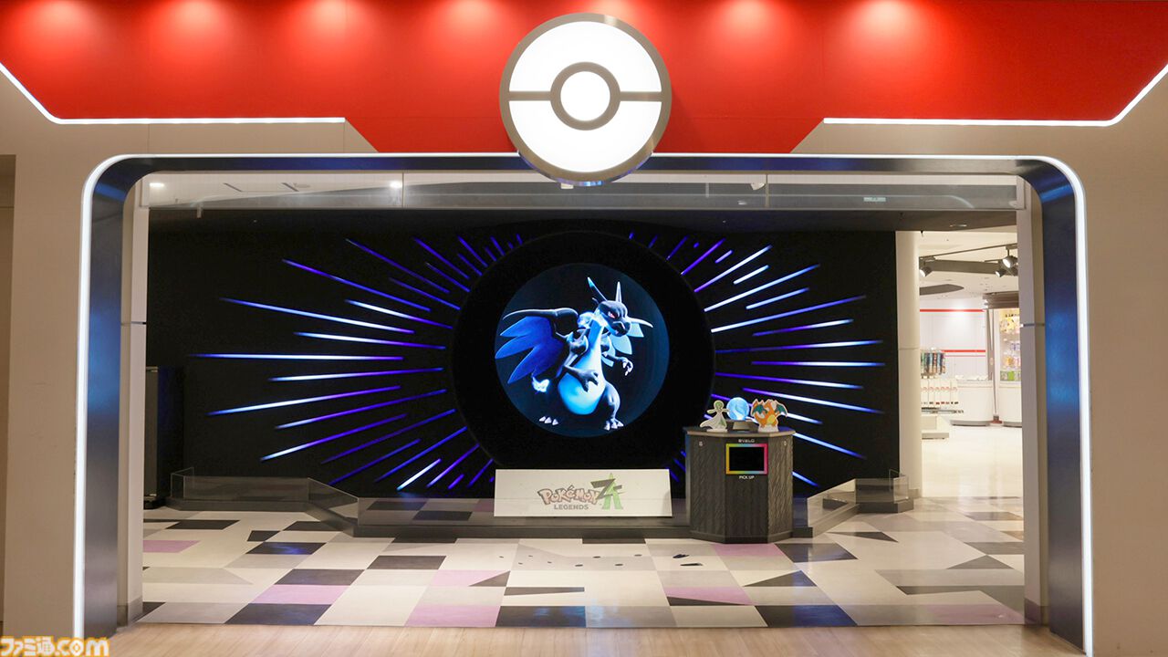 ポケモンセンターメガトウキョー・オーサカのエントランスが