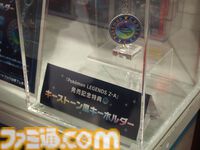 ポケモンセンターメガトウキョー・オーサカのエントランスがリニューアル！ “メガシンカステージ”でリザードン＆サーナイトをメガシンカできちゃう【ポケモンレジェンズ Z-A】