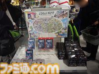 ポケモンセンターメガトウキョー・オーサカのエントランスがリニューアル！ “メガシンカステージ”でリザードン＆サーナイトをメガシンカできちゃう【ポケモンレジェンズ Z-A】