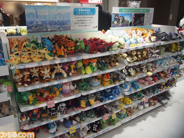 ポケモンセンターメガトウキョー・オーサカのエントランスがリニューアル！ “メガシンカステージ”でリザードン＆サーナイトをメガシンカできちゃう【ポケモンレジェンズ Z-A】