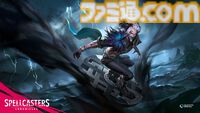 『スペルキャスターズ クロニクルズ』クアンティック・ドリームが手掛ける新作ストラテジーアクション発表。巨人召喚バトルもできる3vs3チーム対戦
