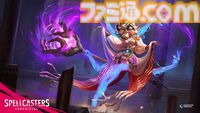『スペルキャスターズ クロニクルズ』クアンティック・ドリームが手掛ける新作ストラテジーアクション発表。巨人召喚バトルもできる3vs3チーム対戦