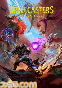 『スペルキャスターズ クロニクルズ』クアンティック・ドリームが手掛ける新作ストラテジーアクション発表。巨人召喚バトルもできる3vs3チーム対戦