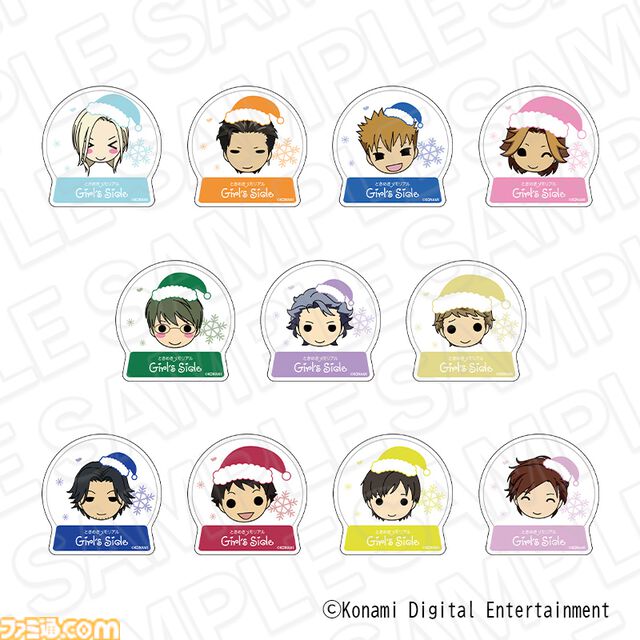 “『ときメモGS』ぬいぐるみショップ”先行販売グッズの事前通販スタート。クリスマステーマのぬいぐるみキーホルダー、ブロマイドなどがラインアップ