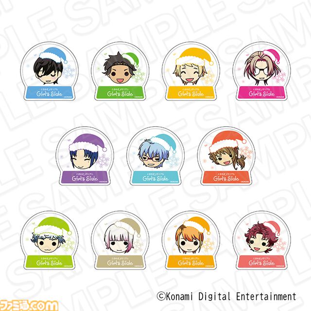 “『ときメモGS』ぬいぐるみショップ”先行販売グッズの事前通販スタート。クリスマステーマのぬいぐるみキーホルダー、ブロマイドなどがラインアップ