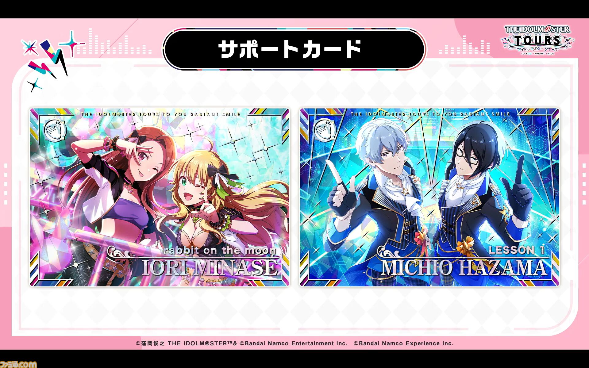 a275dabc86e36b8dfe31e1f52b8ad6