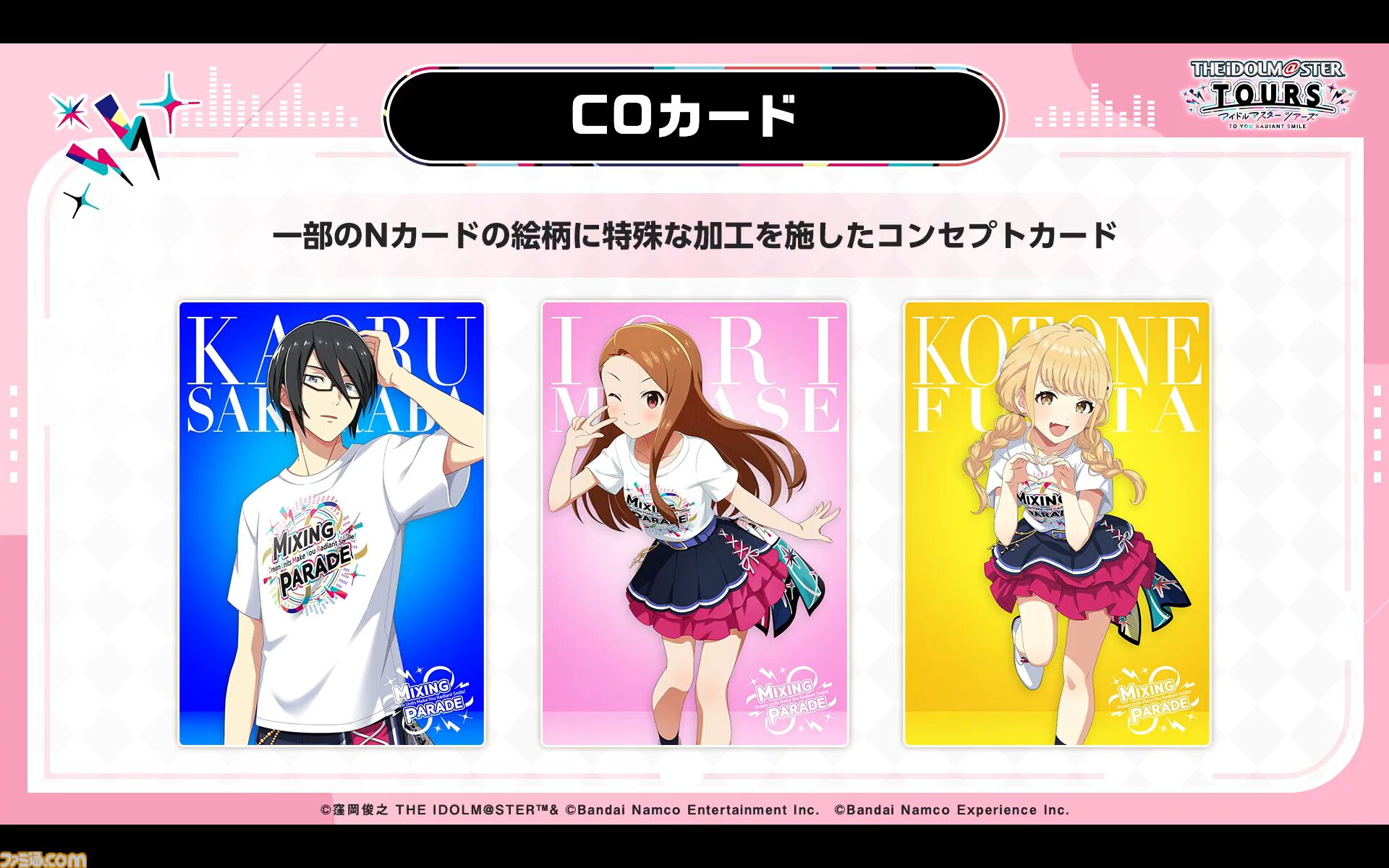 TAさん 専用 【公式通販】 Taさん 専用 TAさん 専用 【公式通販】 Taさん 専用
