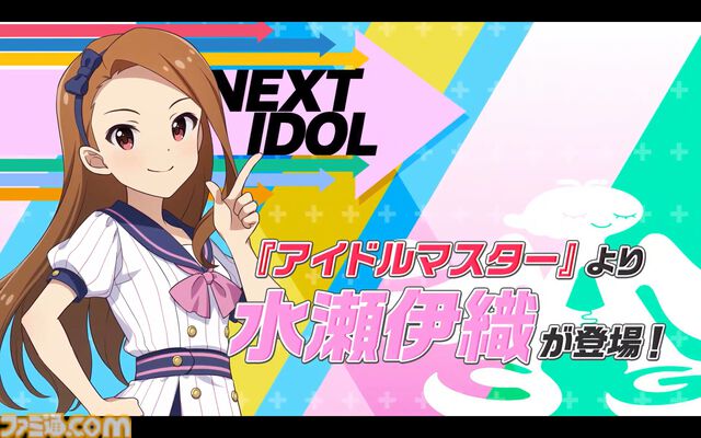 『ツアマス』第3弾アプデは10月29日に実施。追加アイドルとして水瀬伊織＆硲道夫、楽曲『M@STERPIECE』、『Beyond The Dream』が追加
