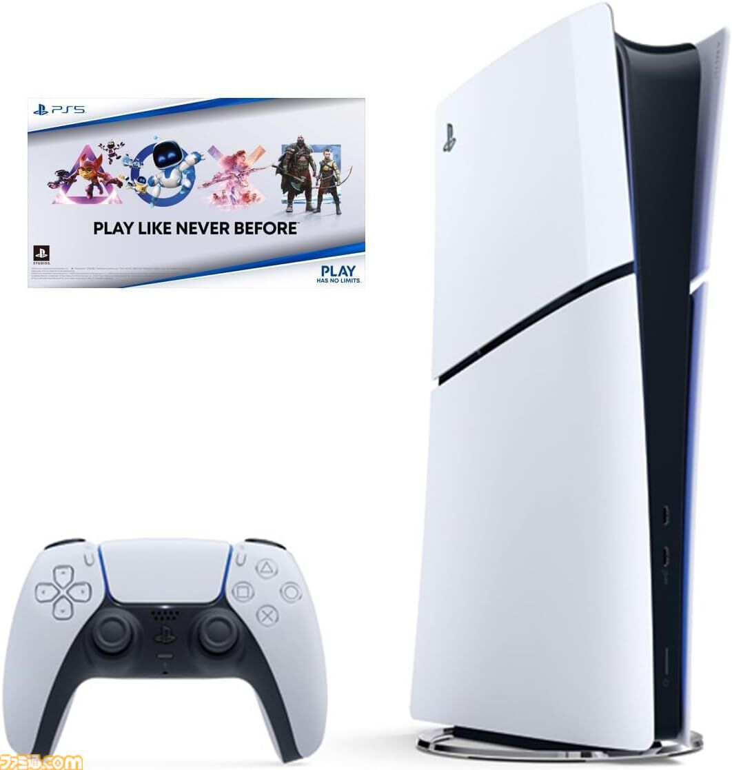 AmazonでPS5本体が1万円オフで買える！ “PlayStation 5 AUTUMN