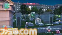 【ポケモンZA】ヒトツキの生息地・捕獲方法。ギルガルドが欲しい人必見！【ポケモンレジェンズゼットエー】