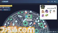 【ポケモンZA】ヒトツキの生息地・捕獲方法。ギルガルドが欲しい人必見！【ポケモンレジェンズゼットエー】
