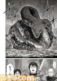 ギャグ漫画『ELDEN RING 黄金樹への道』第72話前編が公開。冒涜の君主、ライカードがついに褪夫の前に登場！