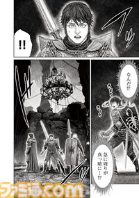ギャグ漫画『ELDEN RING 黄金樹への道』第72話前編が公開。冒涜の君主、ライカードがついに褪夫の前に登場！