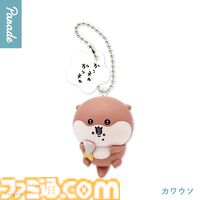 【ナガノの水族館】シロクマ、タコクラゲ、カワウソ、アザラシなど吹き出し付きフィギュアキーホルダーがゆるっとかわいい。本日（10/17）よりカプセルトイで順次発売