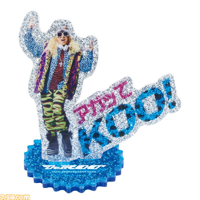 モザイクすら貫通する存在感！ DJ KOOの活動45周年を記念したアクリル