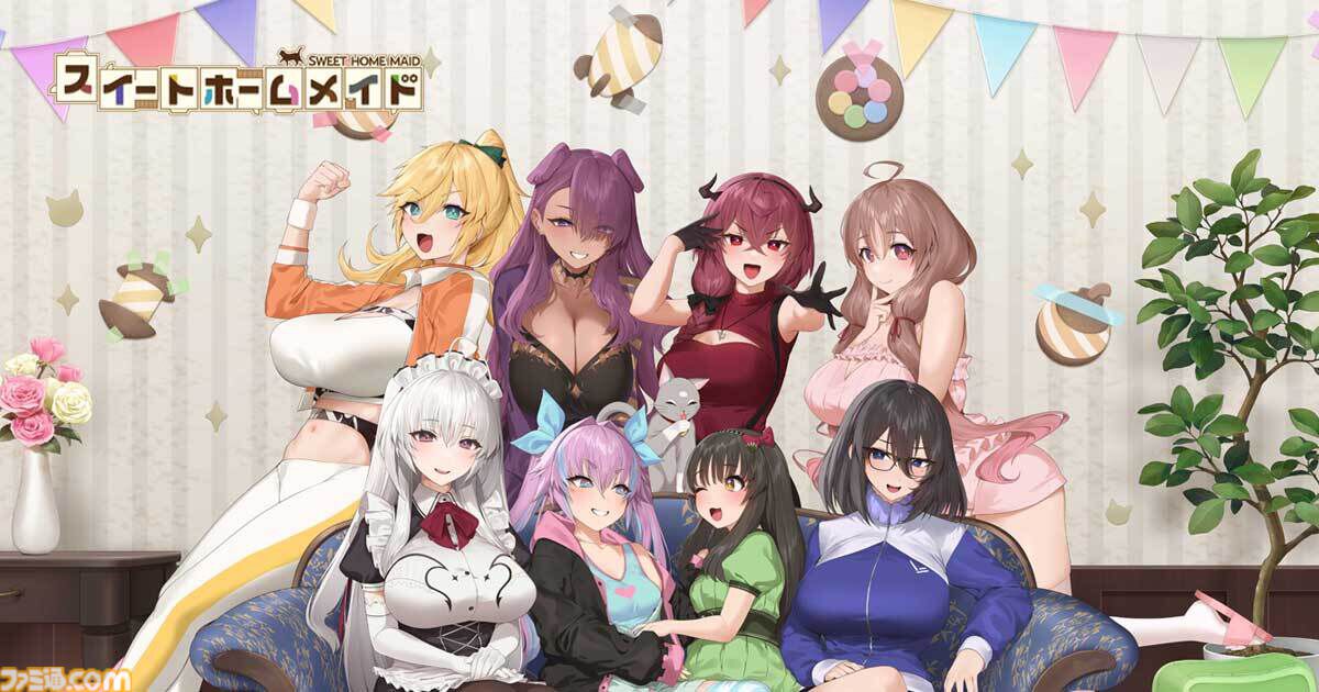 『スイートホームメイド』で『嫌パン』特別シナリオが読めるコラボ開催。美少女ハーレムパズルにちとせ、マリア、いおりの限定カードが登場