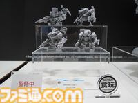 『アーマード・コア6』ボス機体“バルテウス”が食玩プラモで立体化。“全方位ミサイル”など数多のプレイヤーを苦しめた兵装を細部まで再現。試作原型は“全日本模型ホビーショー”で展示
