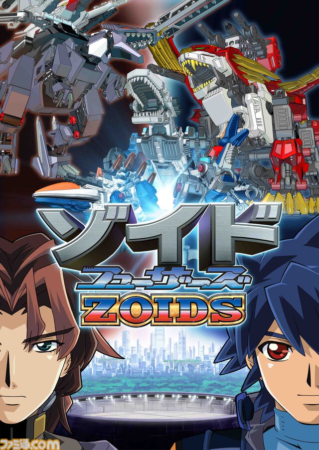 『ゾイド新世紀スラッシュゼロ』『ゾイド フューザーズ』『ゾイド ジェネシス』が3ヵ月連続で配信解禁。2001から2006年にかけて放映された懐かしの3作。10月31日より順次