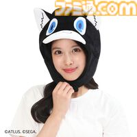【ペルソナ/真・女神転生】モルガナ、ジャックフロストになりきれる着ぐるみが発売。うしろはカワイイしっぽ付き