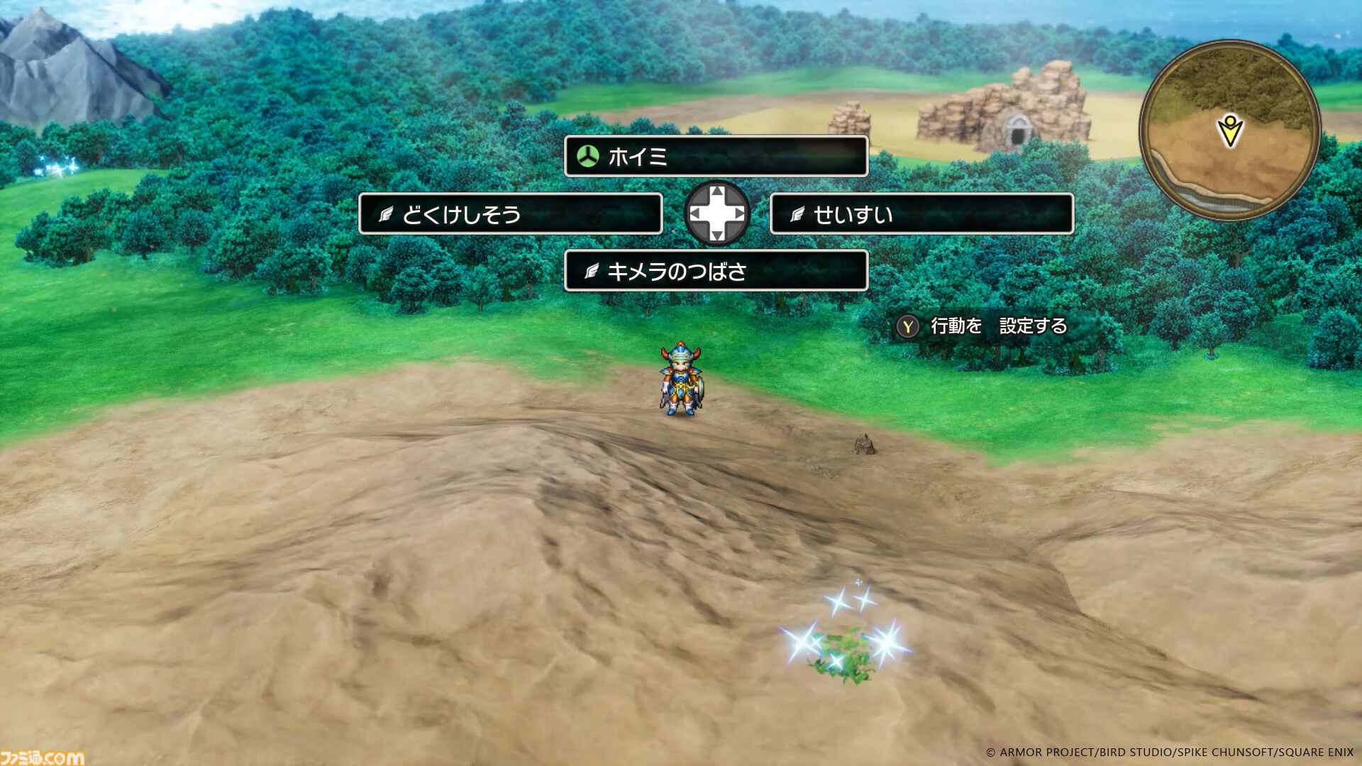 『ドラクエ1＆2』リメイク最新情報。ロトの子孫たちによって紡がれる冒険の序盤を公開！ アレフガルドの真実に迫る新要素“世界の思い出”も明らかに【HD-2D版ドラゴンクエストI＆II】
