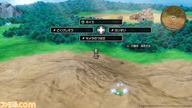 『ドラクエ1＆2』リメイク最新情報。ロトの子孫たちによって紡がれる冒険の序盤を公開！ アレフガルドの真実に迫る新要素“世界の思い出”も明らかに【HD-2D版ドラゴンクエストI＆II】
