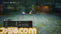 『ドラクエ1＆2』リメイク最新情報。ロトの子孫たちによって紡がれる冒険の序盤を公開！ アレフガルドの真実に迫る新要素“世界の思い出”も明らかに【HD-2D版ドラゴンクエストI＆II】