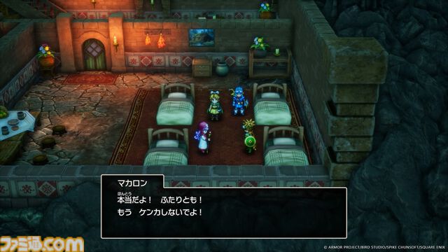 『ドラクエ1＆2』リメイク最新情報。ロトの子孫たちによって紡がれる冒険の序盤を公開！ アレフガルドの真実に迫る新要素“世界の思い出”も明らかに【HD-2D版ドラゴンクエストI＆II】