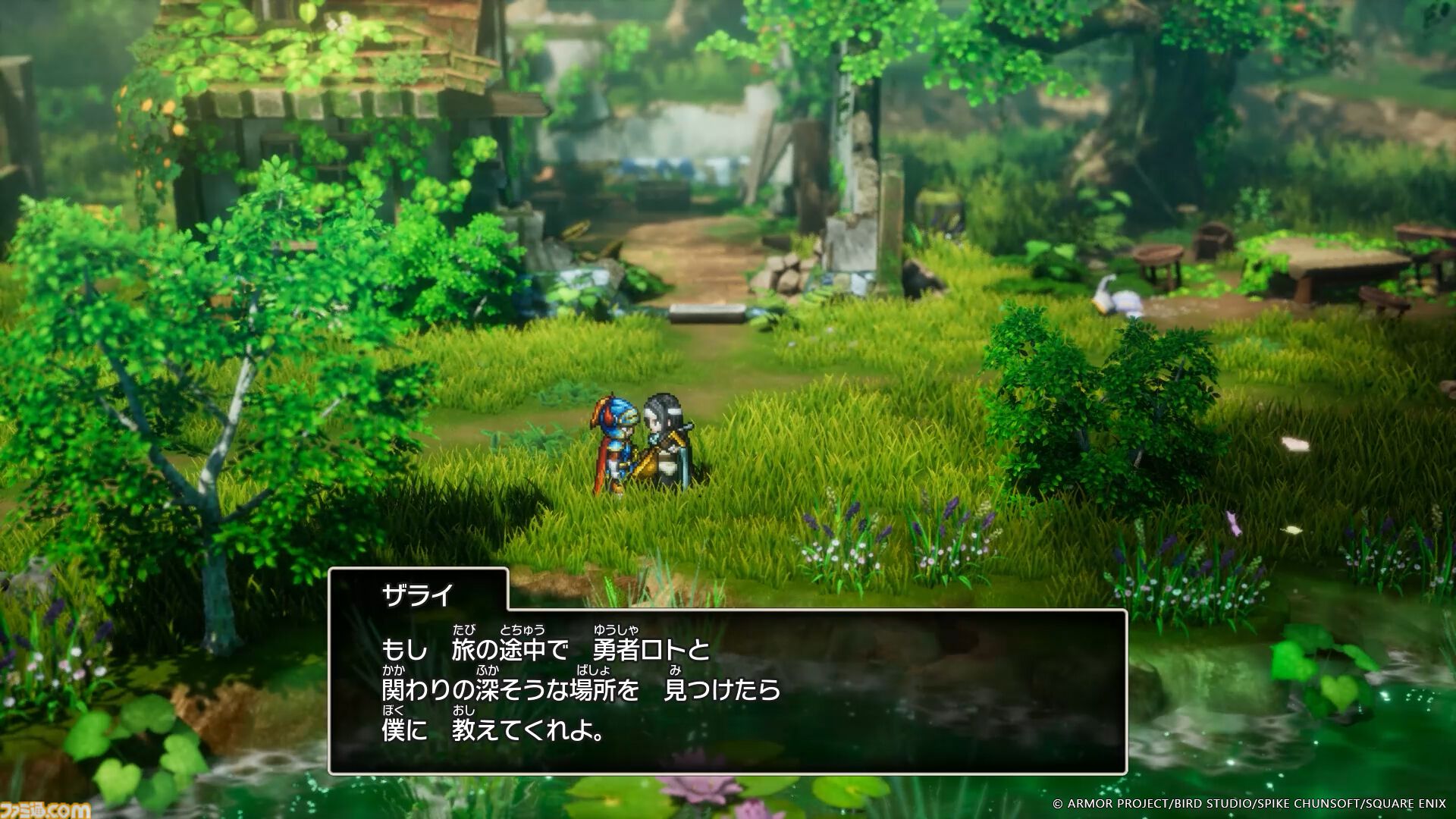 『ドラクエ1＆2』リメイク最新情報。ロトの子孫たちによって紡がれる冒険の序盤を公開！ アレフガルドの真実に迫る新要素“世界の思い出”も明らかに【HD-2D版ドラゴンクエストI＆II】