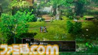『ドラクエ1＆2』リメイク最新情報。ロトの子孫たちによって紡がれる冒険の序盤を公開！ アレフガルドの真実に迫る新要素“世界の思い出”も明らかに【HD-2D版ドラゴンクエストI＆II】