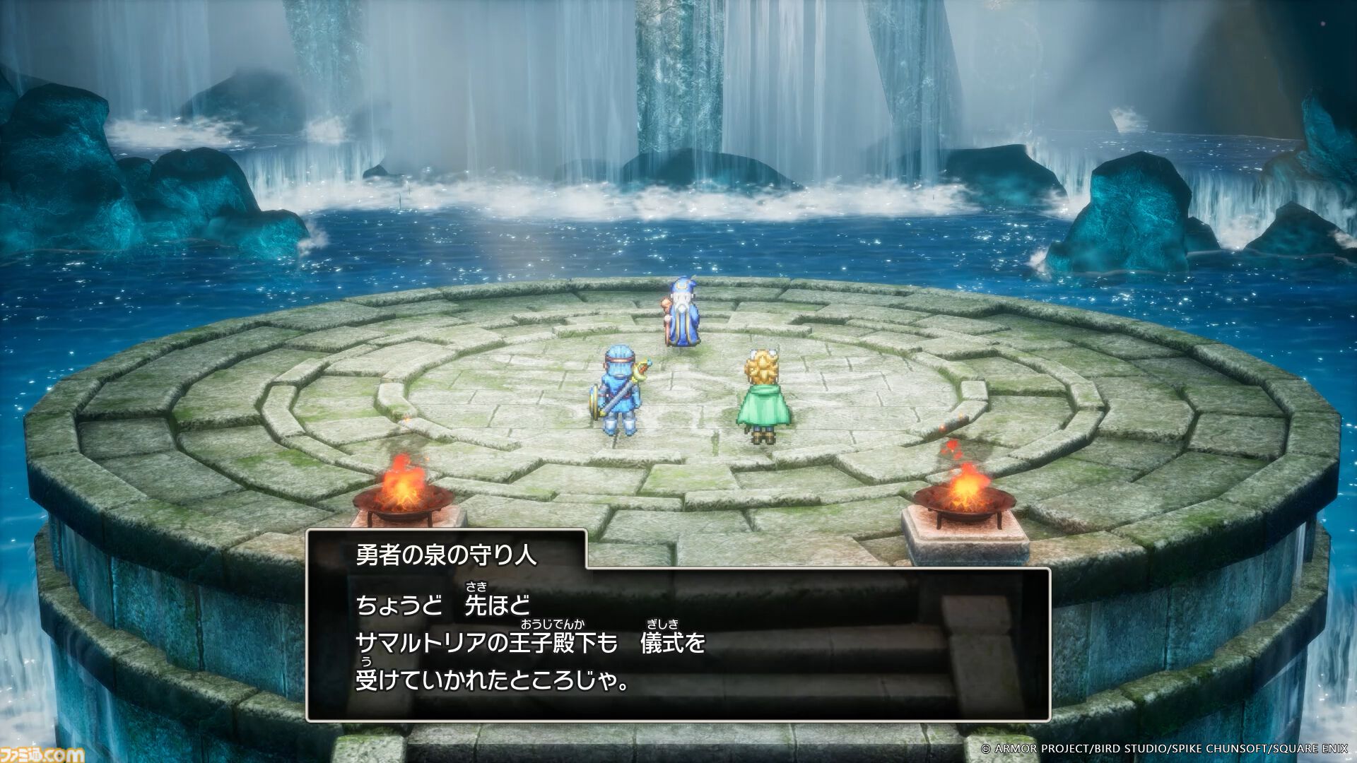 『ドラクエ1＆2』リメイク最新情報。ロトの子孫たちによって紡がれる冒険の序盤を公開！ アレフガルドの真実に迫る新要素“世界の思い出”も明らかに【HD-2D版ドラゴンクエストI＆II】